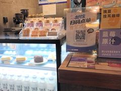 -去茶山(新光里店)