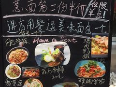 -威克特披萨汉堡