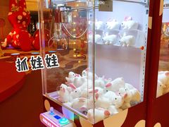 -梅龙镇广场