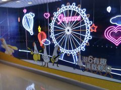-昆山招商花园城
