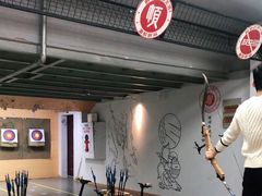 -道顺射箭·团建·骑射(张杨路店)