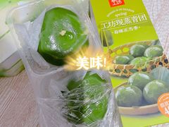 -盒马鲜生(观音桥店)