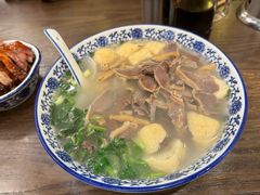 -小潘记鸭血粉丝汤