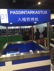 -幻贝家儿童乐园(武汉永旺梦乐城店)