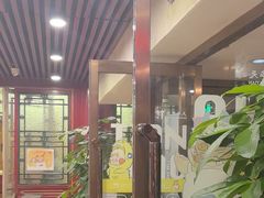 -同和居(什刹海店)