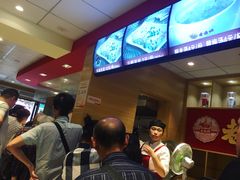 -老通城豆皮大王(吉庆街店)