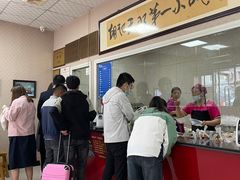 -老字号·三十一号面皮(商埠路步行街店)