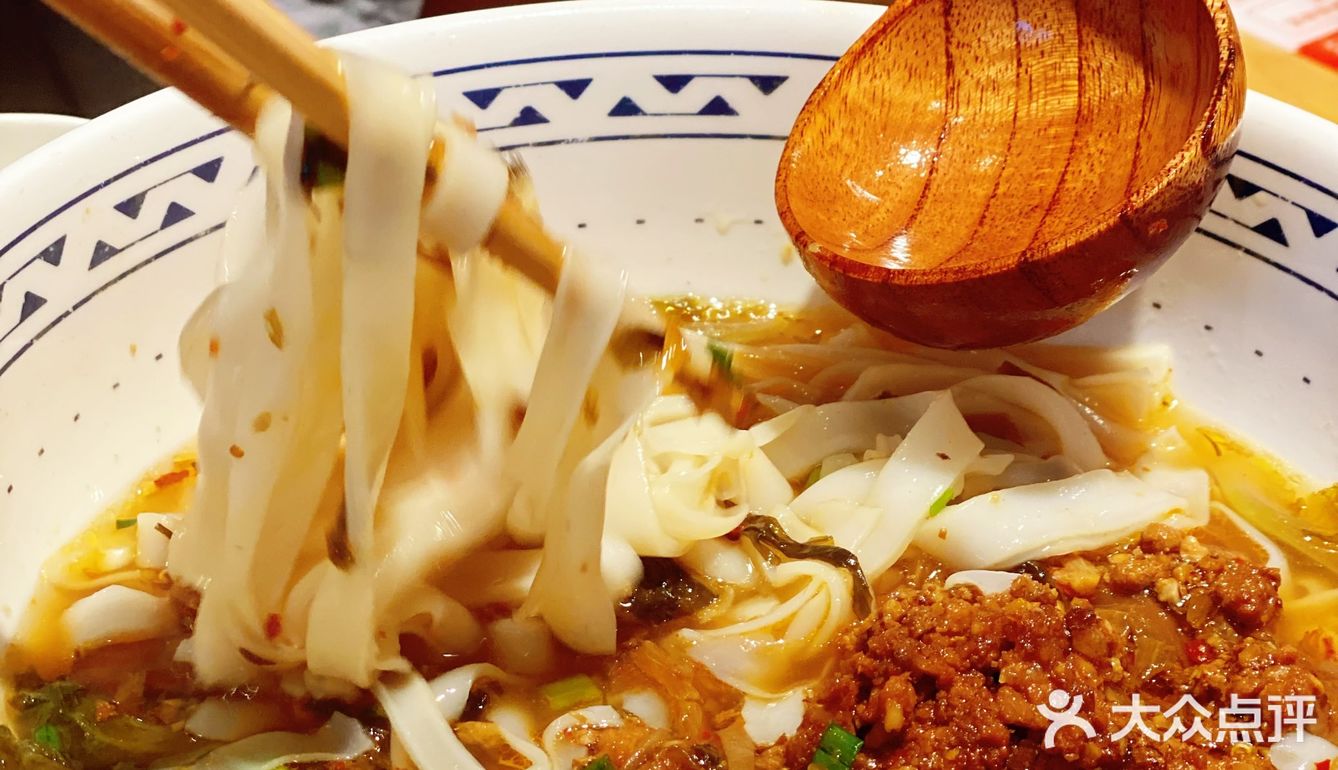 新开江南坊正宗湖南长沙手工粉 嗦粉必打卡🍜🍜吃到撑