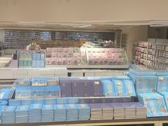 -鹏佳腾学生文创