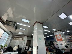 -北三沙家烧麦(北头道街店)