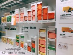 -宜家家居(哈尔滨商场店)