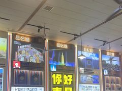 -冶建镜子·老南昌大排档·江西虾王(总店)