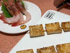 -元气寿司(金光华店)