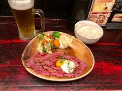 -Red Rock(原宿店)
