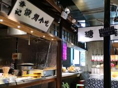 -罍+村卤菜摊(罍街店)