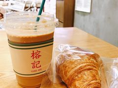 -PAPER STONE BAKERY(天汇广场店)