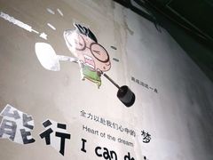 大堂-红钳侠小龙虾·烧烤(中赢康康谷店)
