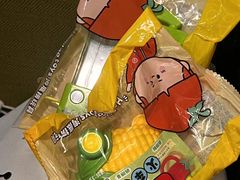 -海底捞火锅(吾悦国际广场店)