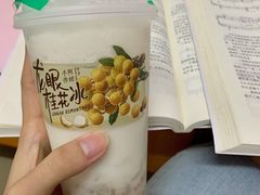 -阿嬷手作(南宁百盛印象城店)