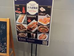 -高第街56号港式餐厅(山大路店)