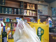 -皖北巫氏三胖地锅鸡(长淮总店)