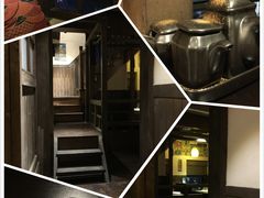 -春草居酒屋·晴子の店