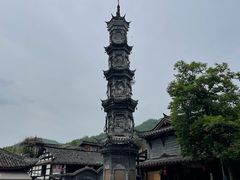 -崇州市街子古镇