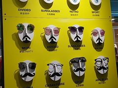 -LOHO眼镜(茂名印象汇店)