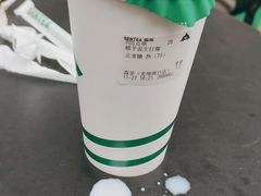 -SENTEA森茶(麦地丽日店)