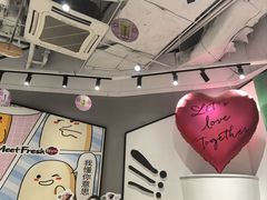 -鲜芋仙(南开大悦城店)