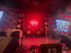 -胡桃里乐队酒馆(三阳路店)