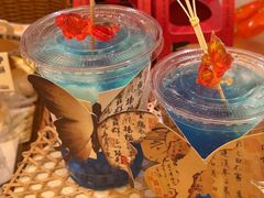 -天河领展广场