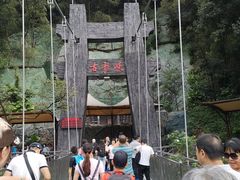 -古龙峡云天玻霸