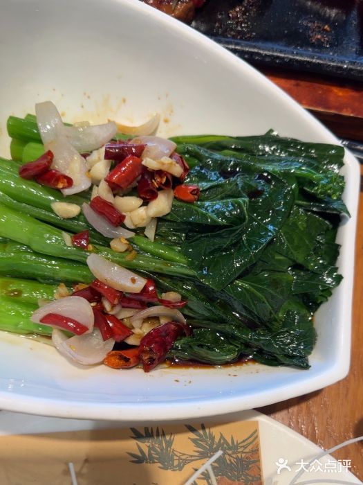 海铺·渔家虾水饺(皇姑店)图片