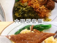 -狮头牌卤味研究所·卤味饭(花城汇南区店)