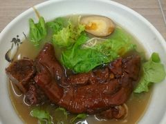美容猪蹄面-杨昌记大骨浓汤面(制造局路店)
