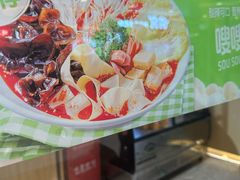 -甲乙饼·手工牛肉饼(东方广场店)