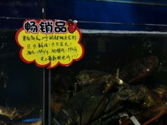 -蚝专家(北滘店)