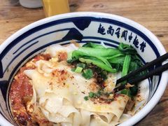 -郑记biangbiang面(钟楼店)
