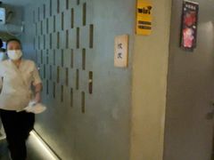 -施奈儿.洗头頭療.按摩SPA.采耳(上梅林店)