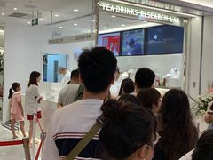 -万达广场(福州金融街店)