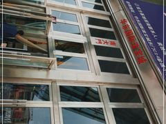 -诸暨珍珠市场