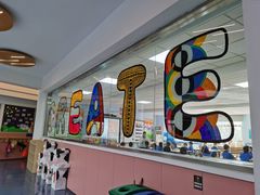 -协和双语学校(虹桥校区)