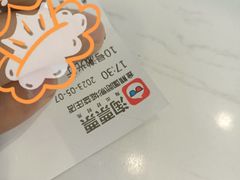 -金熊国际影城(益庄店)