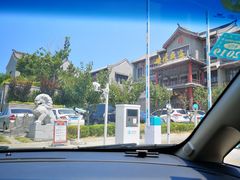 -映像威海·海鲜味道(市区店)