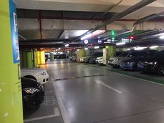 -合生汇·停车场