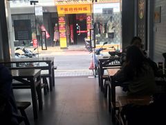 大堂-张飞牛肉(观前街店)