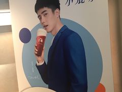 -瑞幸咖啡(巴黎春天陕西路店)