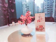 -张生记(丁香国际店)