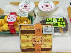 -百年义利(福长街店)